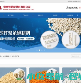 cr12模具钢,cr12冷作模具钢,国产cr12模具钢