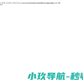 咖啡布丁官网