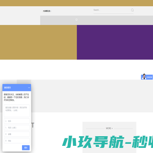 乔诺｜成就下一个行业领导者