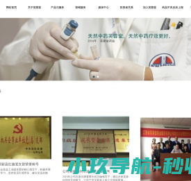 江西省