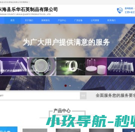 像素软件