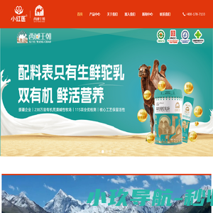 成都品牌设计