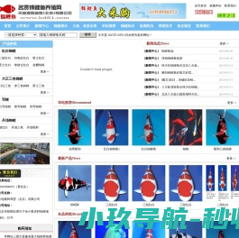 中国锦鲤鱼养殖网,锦鲤
