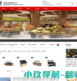 甘肃省建筑科学研究院（集团）有限公司