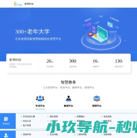 棒宝贝家庭启蒙上海多漫文化传播有限公司