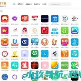 播放量达50亿的国漫