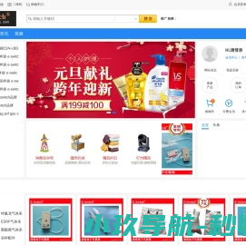 泰德拉气体采样袋,聚氟乙烯气体采样袋,特氟龙气体采样袋,非甲烷总烃气体采样袋,铝箔气体采样袋,tedlar,pvf,fep,铝箔复合膜,申源科学仪器有限公司