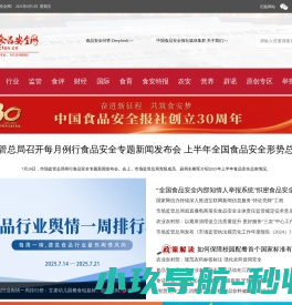 嘉施找平石膏丨腻子粉丨腻子膏丨瓷砖粘结剂厂家
