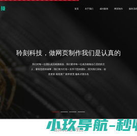 云南集装箱厂家