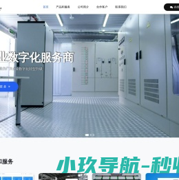 TYCO泰科喷头TYCO阀门