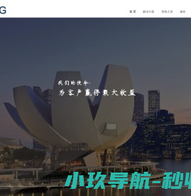 北京慧格创新科技有限公司