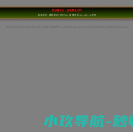 第一蔬菜网