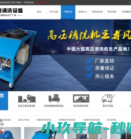 宁波物流公司
