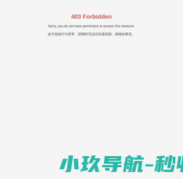 东莞市百宁床具有限公司