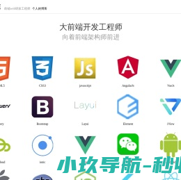 青岛辛迪加国际经济技术合作有限公司