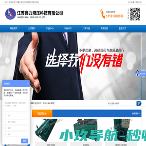 意象点餐管理系统
