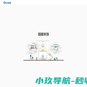 先之课程