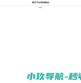 LED应急电源
