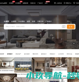 易图网