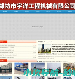 安卓网