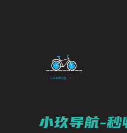 无忧的生活