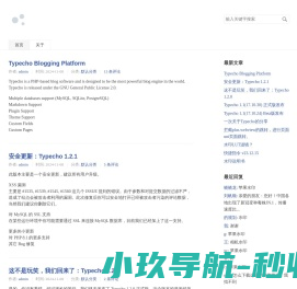沐享创作苑