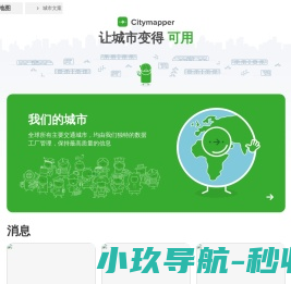 云谷范文网