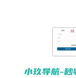 勇创清洁自助洗车