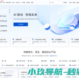武汉网站设计制作造页关键词优化微信小程序开发推广