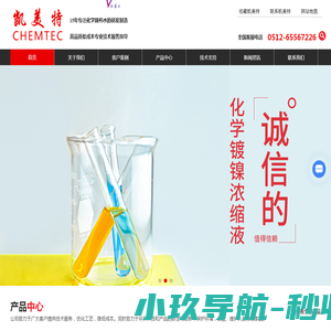 临沂空调移机
