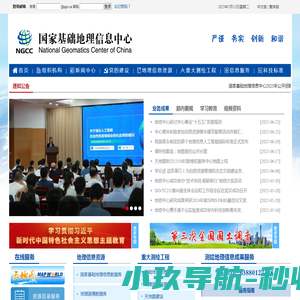 郑州苏通电器设备有限公司