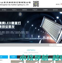 广告供求网