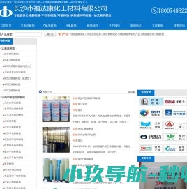 深圳公司注册