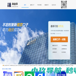 工数智研