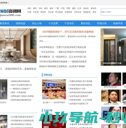 履带吊租赁