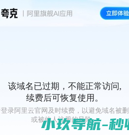 大连网站制作电话：13478946450