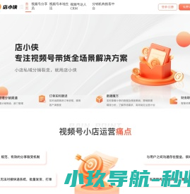 多盈网络