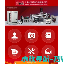 慈溪嘉创网络科技有限公司