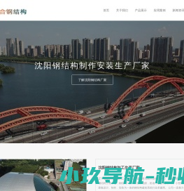 浙江凯士德断路器