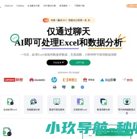 2025年全国糖酒商品交易会