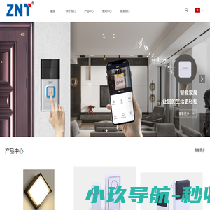 ZVZO消费观察