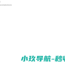 声源定位