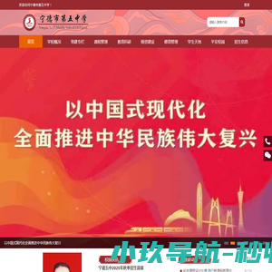 富贵论坛