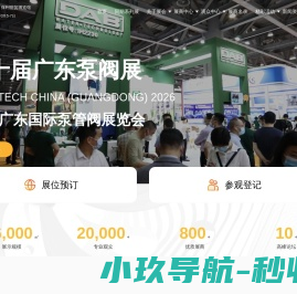 三鸣博雅游戏