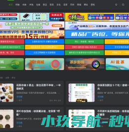 钢板加工,焊接加工,钣金加工,机械加工,钢板零切