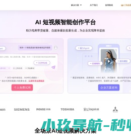 模力视频