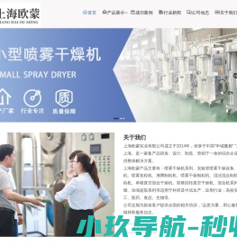 阳光重庆