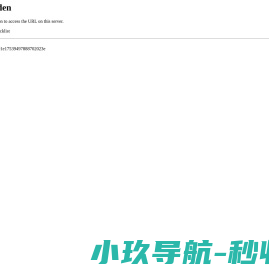 网站截图