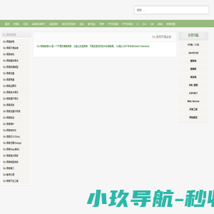 W3C