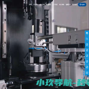 河南综合测量机生产厂家